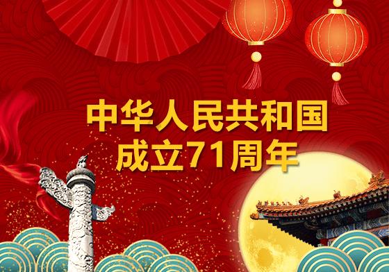 陇西:多彩活动迎新春