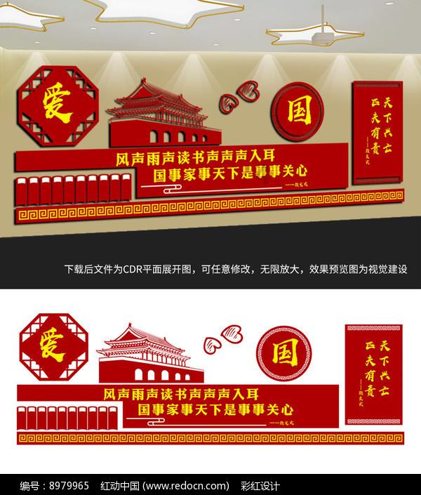 帽子时尚