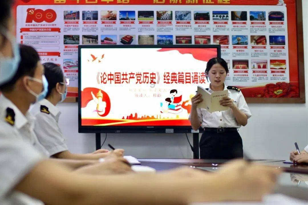 4399血盟荣耀